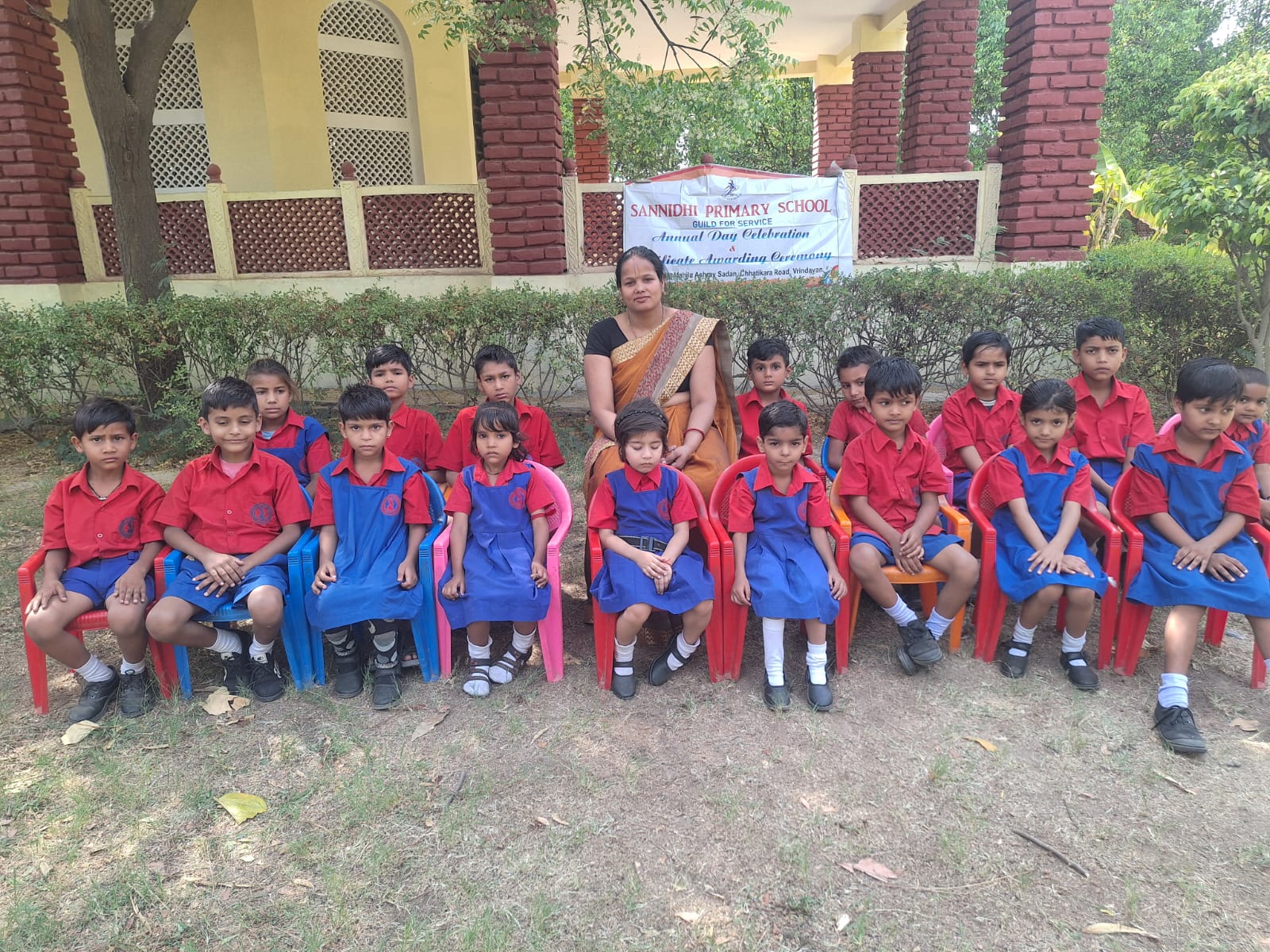 school activity